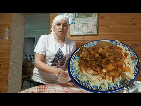 Видео: жизнь в Казахстане 🇰🇿/ наши деревенские будни/ готовлю домашний лагман