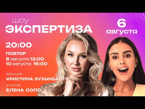 Видео: Шокирующая правда о перманенте! А еще про идеальные ореолы.