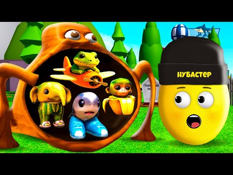 Видео: НАШЕЛ РЕДКИЕ БРЕЙНРОТ в ROBLOX!