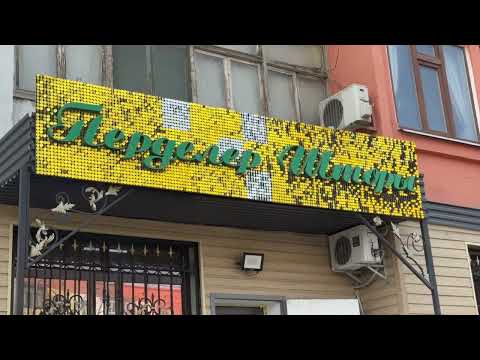 Видео: “Мамандықтар әлемін ашамыз” “Жас мобилограф” бағыты №16 ЖББМ, 11 “Ә” сынып оқушысы Жапар Гүлбейбіт