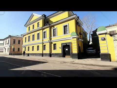 Видео: Москва. Прогулка по Малой Ордынке. Часть 2.