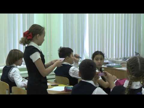 Видео: Урок математики, Рычкова_О.В., 2015