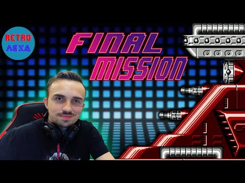 Видео: FINAL MISSION | ПОЛНОЕ ПРОХОЖДЕНИЕ | (DENDY)