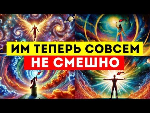 Видео: ИЗБРАННЫЙ, ТЕПЕРЬ ИМ НЕ СМЕШНО 😭 ПОТОМУ ЧТО ТЫ ВСЕ СКАЗАЛ В ПРЯМОМ ЭФИРЕ‼️‼️