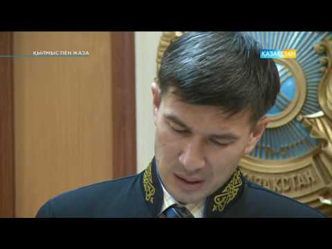 Видео: Қылмыс пен жаза - Ажал мен тажал. Алматы