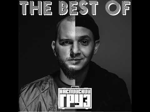 Видео: Город невеста-Каспийский груз 