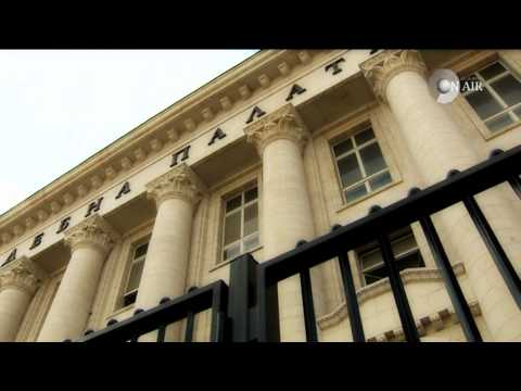 Видео: ТЕМИДА - ЧОВЕШКИ ПРАВА