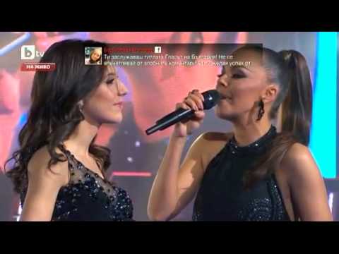 Видео: Ати Молова и Галена - Лудо младо