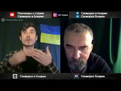 Видео: А ты докажи!