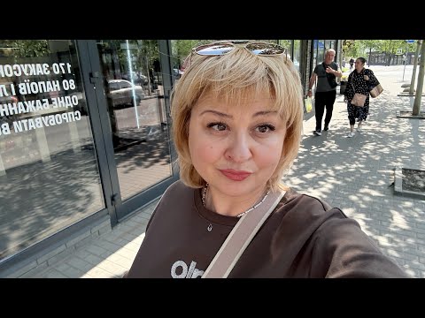 Видео: ДНЕПР‼️АВАРИЙНОЕ ОТКЛЮЧЕНИЕ‼️СИЛ НЕТ ТОЛЬКО ЗЛЮСЬ‼️ЦЕНЫ КОСМОС‼️