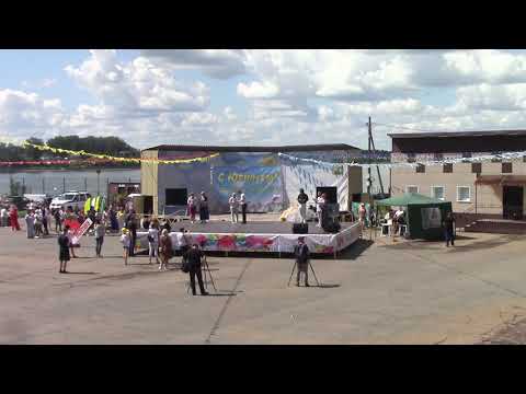 Видео: День города Нытва 80 лет 2022 год