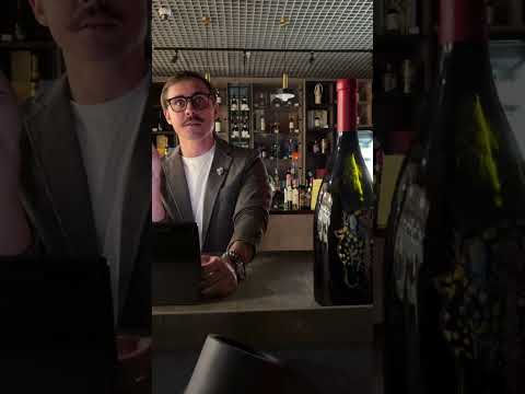 Видео: Виноделие Италии. Обзорная лекция.