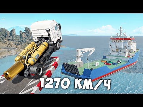 Видео: СМОЖЕТ ЛИ ЧИТ КАМАЗ ЗАПРЫГНУТЬ НА КОРАБЛЬ В BEAMNG DRIVE!