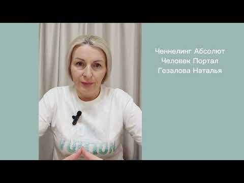 Видео: Наличный рубли. Фиат. Налоги. Цифровые деньги. 