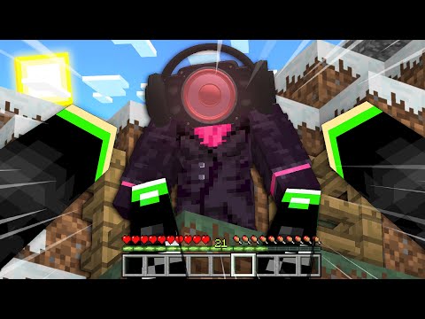 Видео: НОВАЯ СПИКЕРВУМЕН скинула ПРОПАВШЕГО ДРУГА ВОВУ с ГОРЫ в Майнкрафте! Пропавший Друг Вова и Компот!