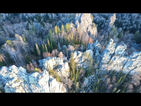 Видео: Тирлян - Инзерские зубчатки. Белорецкий район. Башкортостан. Южный Урал.