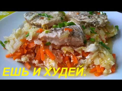 Видео: На завтрак ЯИЧНИЦА В ЛАВАШЕ, на обед КУРИНЫЙ СУП С РИСОМ и на ужин КУРИНОЕ ФИЛЕ С КАПУСТОЙ. Архив.