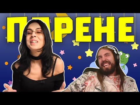 Видео: Как да ПОРИТЕ докато ДЕТЕТО СПИ!