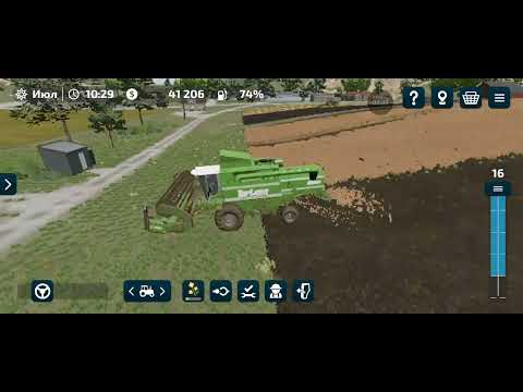 Видео: Уборочная на полях (фс 23)