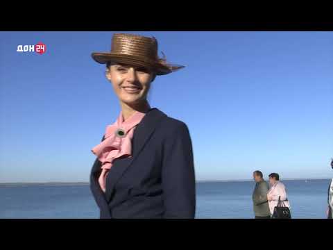 Видео: Точка на карте 19.10.2018 Таганрог. Осада 1855 года