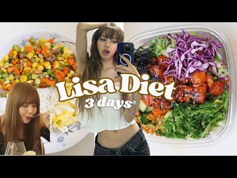 Видео: Диета и тренировки Лизы от BLACKPINK. Я питаюсь и тренируюсь, как Лиса, в течение 3 дней перед ка...