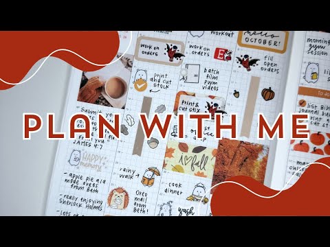 Видео: План памяти кузена Хобоничи со мной | Уютный октябрь