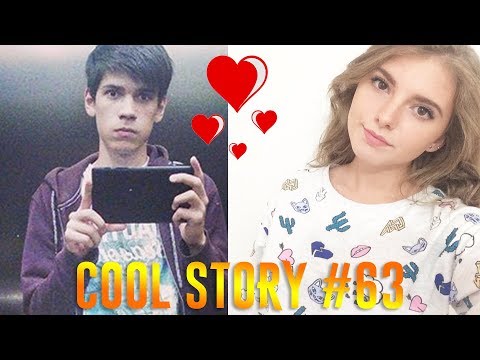 Видео: Как Семка познакомился с Кариной ❤ Справжня історія кохання ❤