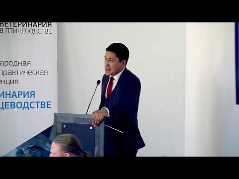 Видео: ШОБОГОРОВ Н. М. Молекулярно-генетическая диагностика Ornithobacterium rhinotracheale ...