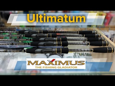 Видео: На потрях. Maximus Ultimatum.