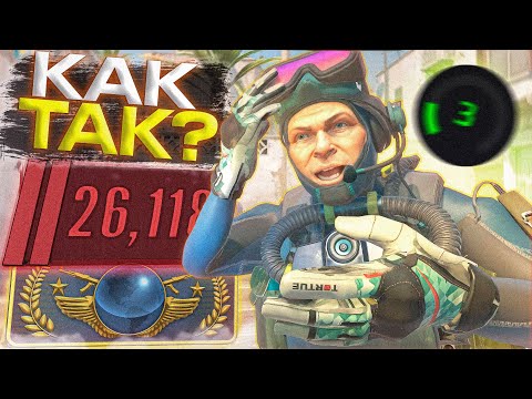 Видео: ОНИ СЛОМАЛИ ЗВАНИЯ в CS2!