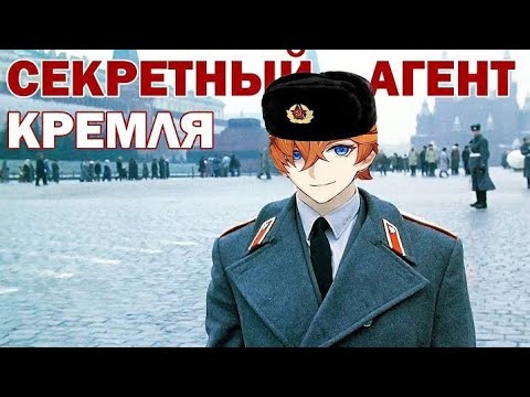 Видео: ТИК ТОК ГЕНШИН ИМПАКТ №400/ GENSHIN ІМРАСТ ПОДБОРКА