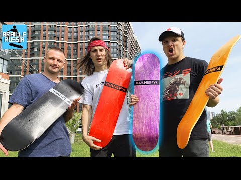 Видео: Сколько продержится НОВАЯ ФАНЕРА!? БОЛЬШОЙ ТЕСТ!