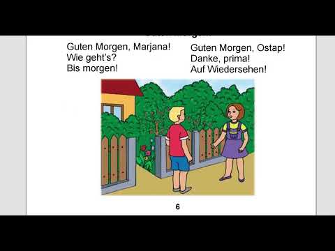 Видео: УРОК 3  НІМЕЦЬКА З НУЛЯ - А0 - ДЛЯ  ПОЧАТКІВЦІВ.