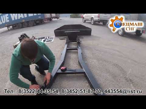 Видео: Отвал бульдозерный полнорамный гидроповоротный МТЗ-80/82