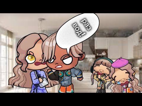 Видео: Родители расстаются😱