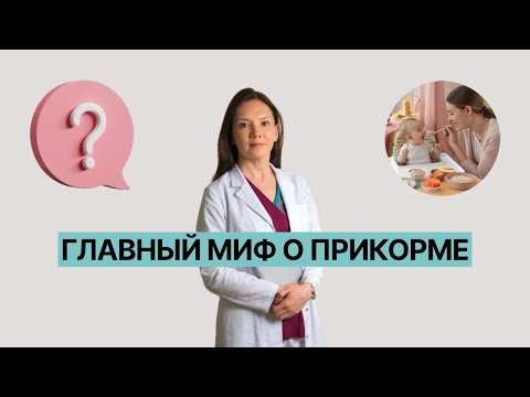 Видео: 🔥 ВСЯ ИНФОРМАЦИЯ ЗДЕСЬ, СМОТРИ ОПИСАНИЕ ПОД ВИДЕО: Как выстроить систему в прикорме❓