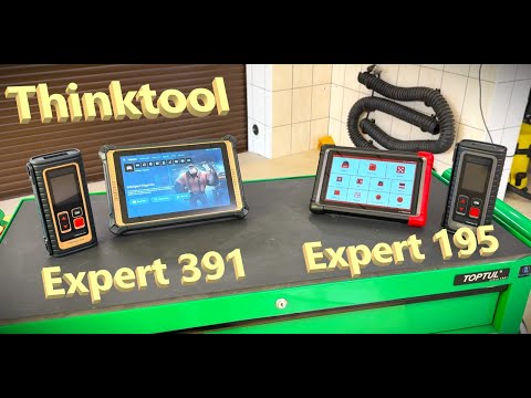 Видео: Thinktool Expert 195 та Expert 391
