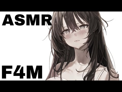 Видео: [ASMR RP] откровения бывшей подруги [F4M]