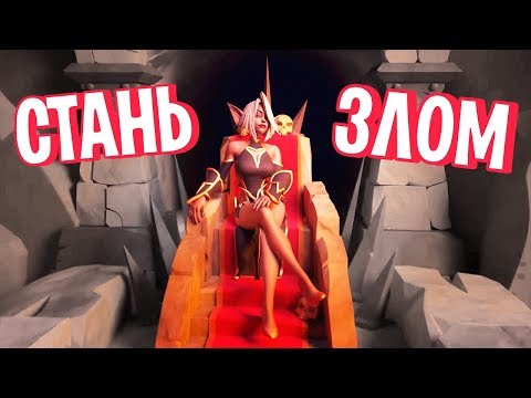 Видео: Как поработить весь мир? Стоит ли играть в Dungeons 3 (обзор + ссылка на игру)