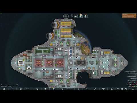 Видео: "Взгляни на бесконечную злобу звезд" | Rimworld. Запись Тран