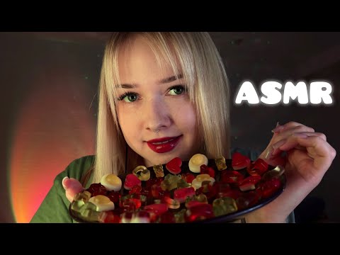 Видео: асмр сладкий итинг ~ мармеладки 🍡