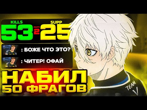 Видео: FOCUS НАБИЛ 50 ФРАГОВ НА ФЕЙСИТЕ В КС2! | ВЫИГРАЛ ИГРУ В СОЛО! | #focus #csgo