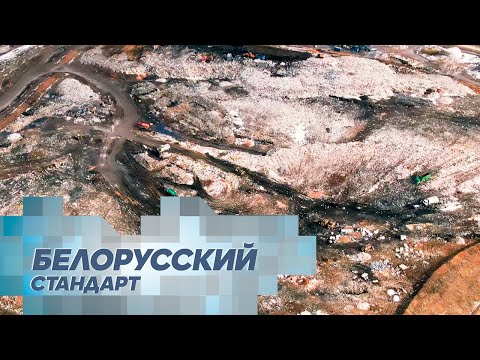 Видео: Деньги из мусора. Как заработать миллионы на хламе?