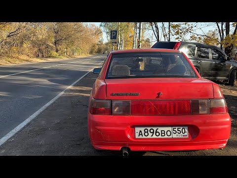 Видео: ВАЗ 2110 / ДОДЕЛАЛ ВСЕ МЕЛОЧИ / ВРУЧЕНИЕ ПОБЕДИТЕЛЮ