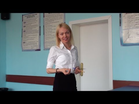 Видео: Возникновение договорных отношений