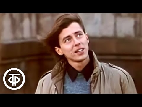 Видео: Музыкальная программа "Встречи в субботний вечер" (1986)