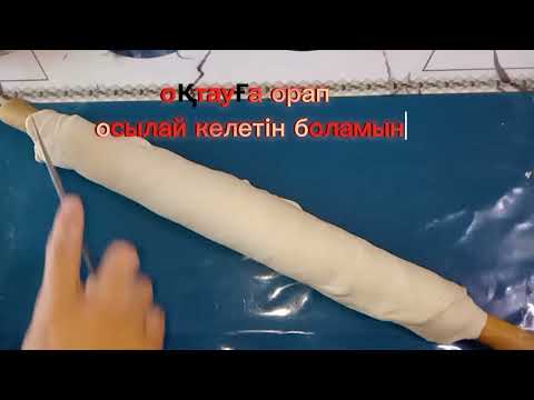Видео: Жұмсақ нан духобкада пісіру.