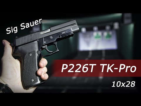 Видео: Sig Sauer Р226Т TK-Pro калибра 10х28 | ЗАО "Техкрим"