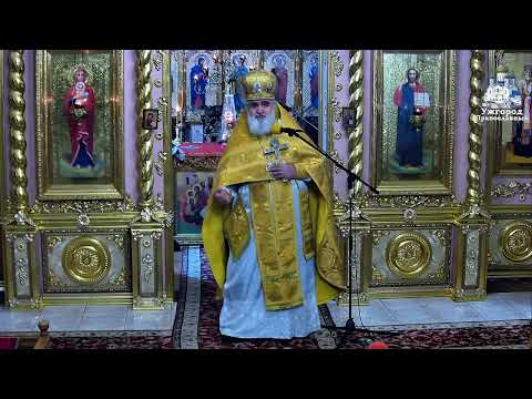 Видео: 06_11_ПОСЛЕСЛОВИЕ