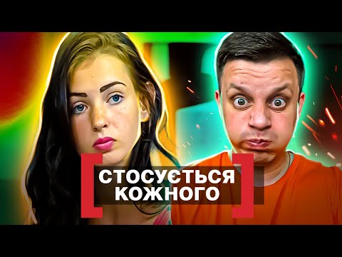 Видео: Касается каждого ► Проверил жену САУНОЙ с друзьями, а она наградила БУКЕТОМ ► Без роду, без племени